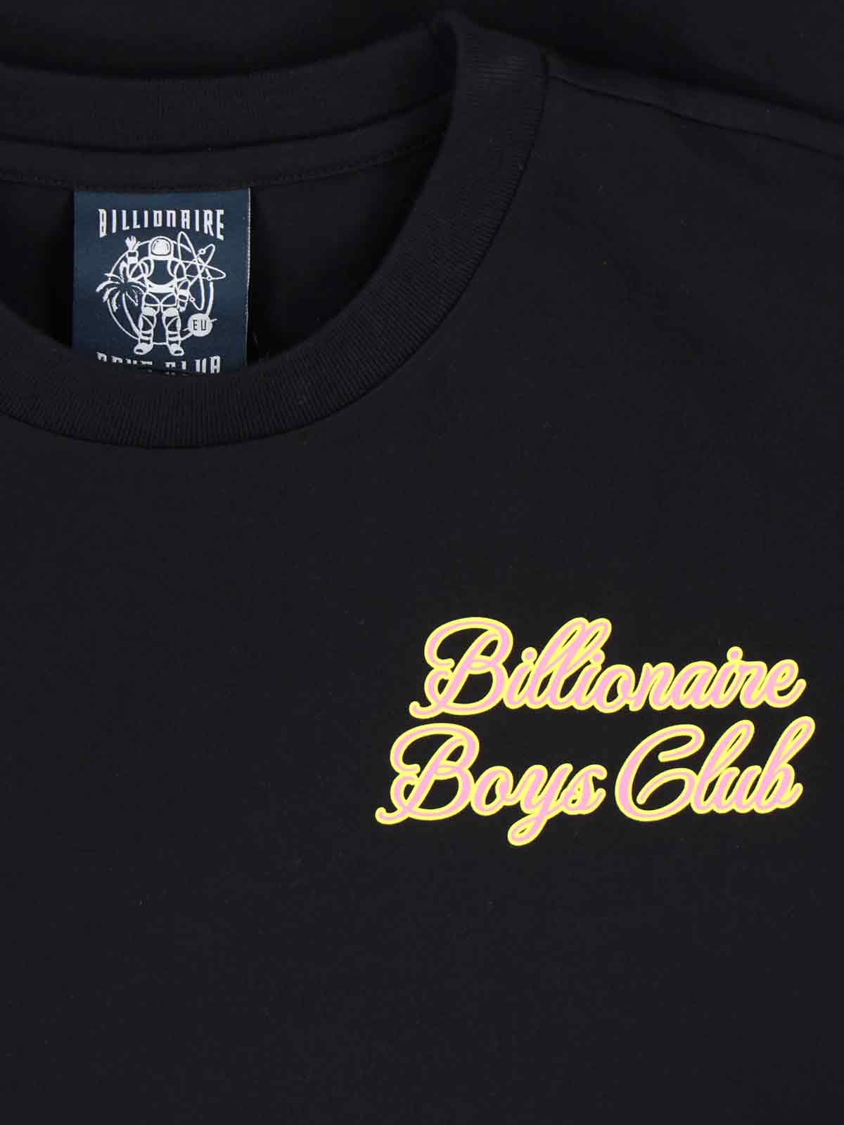 Billionaire Essential 100% Cotton Crewneck T-Shirt for Men - Image 3