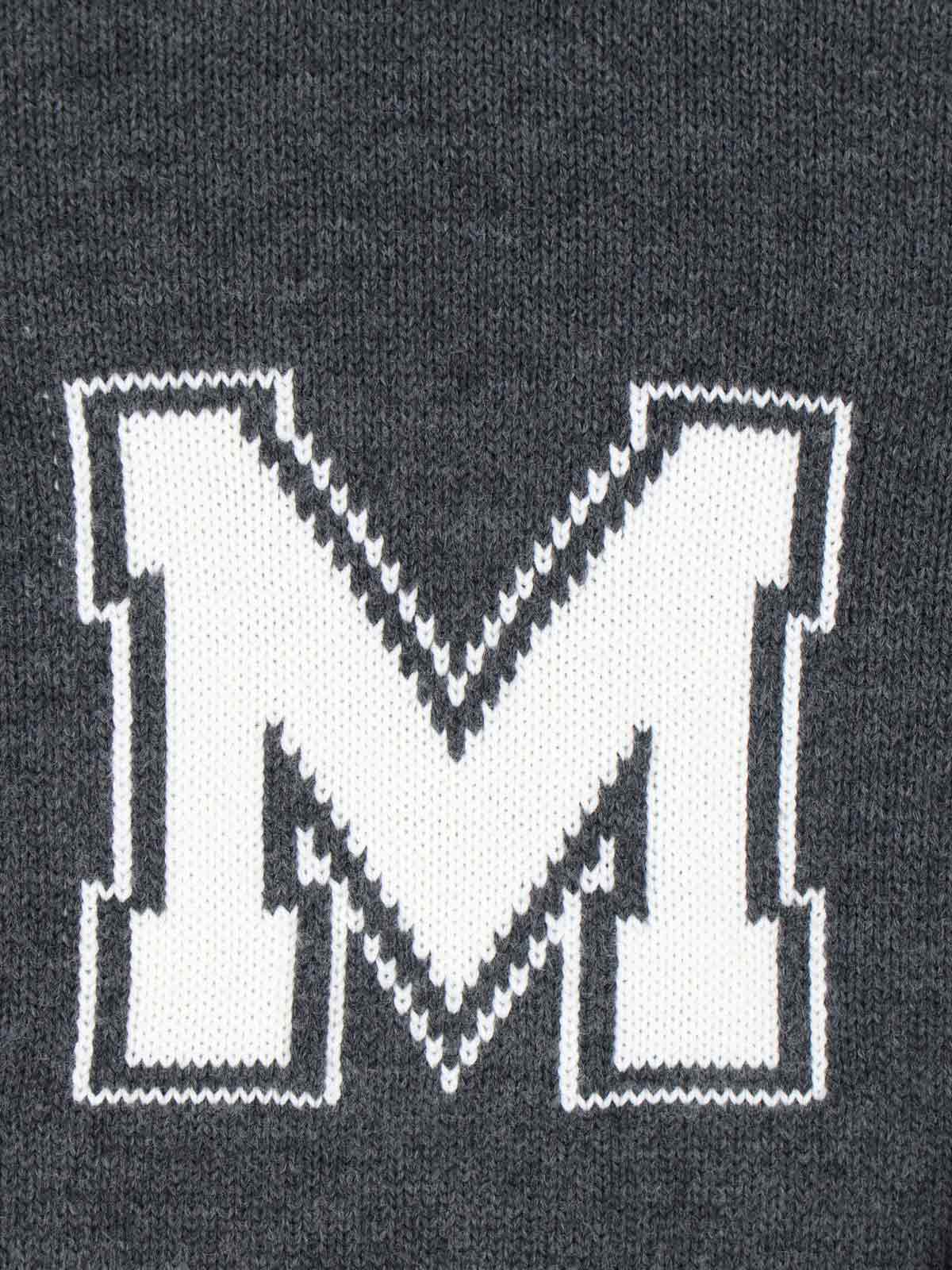 Mm6 Maison Margiela Architectural Wool-Acrylic Sweater - Image 5